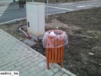 Imagine atasata: IMG_20141215_165355.jpg